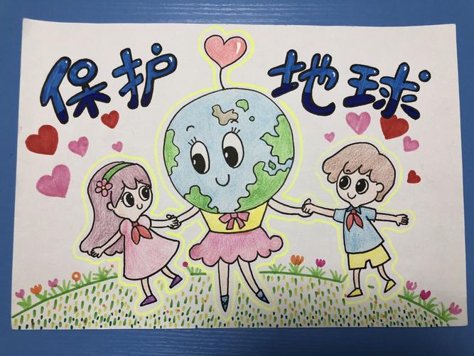 中队绘画小分队的队员们聚集在一起,拿起手中的画笔大力宣传环保理念