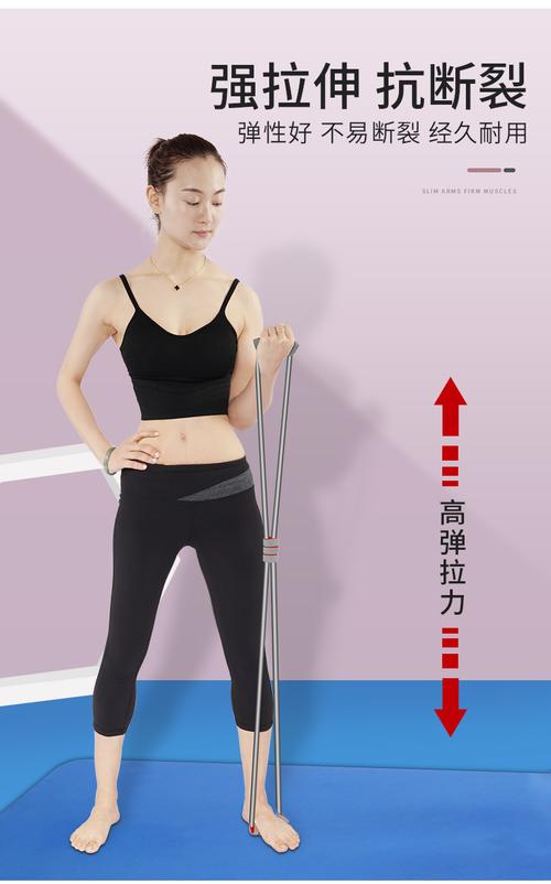 拉力器女开背神器八字拉力器背部拉伸器材瘦背瘦肩瑜伽8字拉力绳