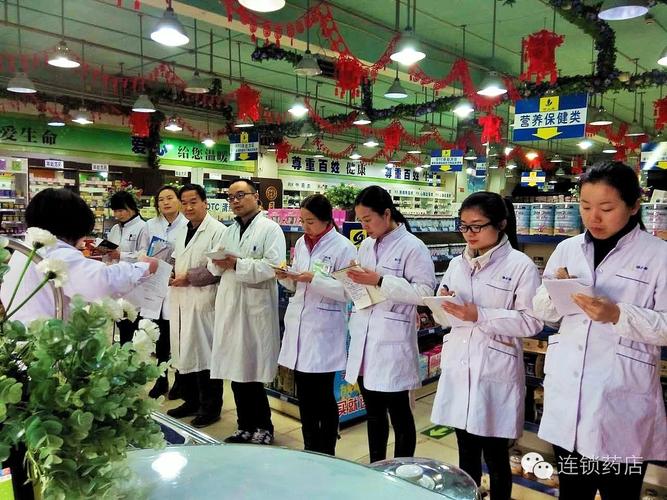 药店店长,店员三大生存法则!