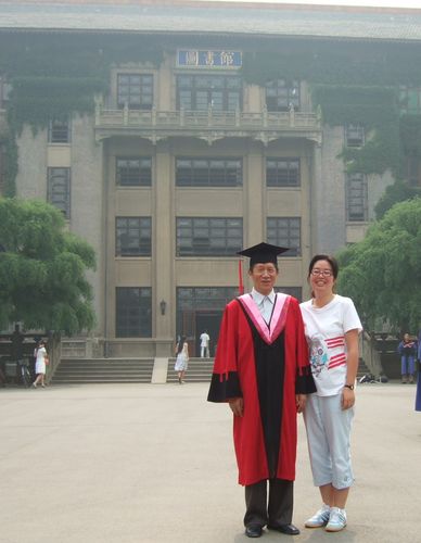 新闻中心 新闻中心 陕西师范大学历史文化学院