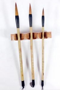 学生用狼毫毛笔