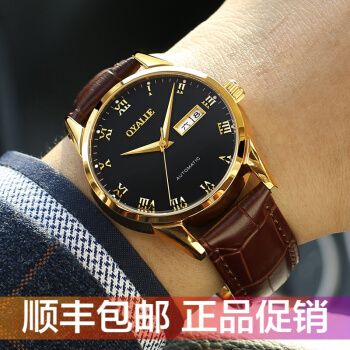 瑞士劳力绿水鬼手表男士世界十大名表潜航者系列瑞士认证手表男士机械