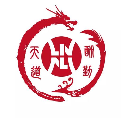 思想政治专业201801班好看的班服设计图案