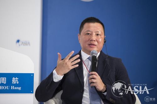 周航的公司大记事