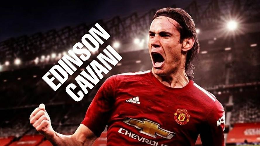 原创卡瓦尼转会曼联,可能会选择c罗曾经的红魔传奇7号球衣