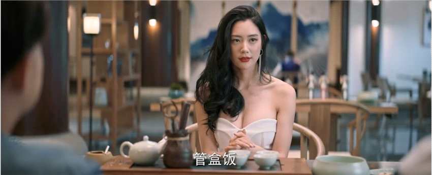 曾被誉为亚洲第1美女克拉拉与包贝尔主演喜剧新片《大红包》定档1月29