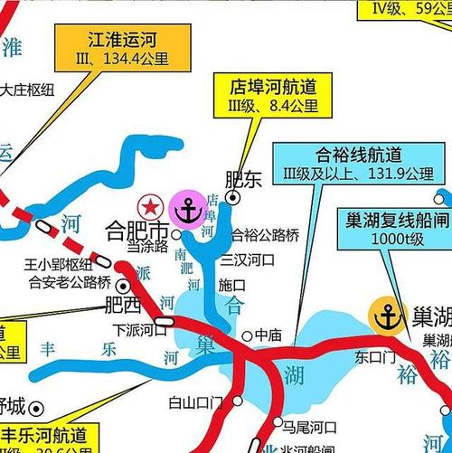 江淮运河使得合肥再次通江达海