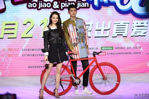 迪丽热巴,张云龙