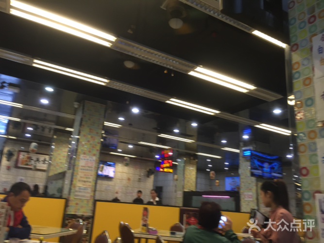 新辉港式茶餐厅(虎门店)-图片-东莞美食-大众点评网