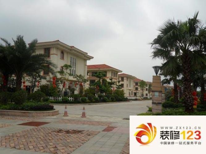 从化兴业海逸半岛花园兴业海逸半岛花园外景图一期( .