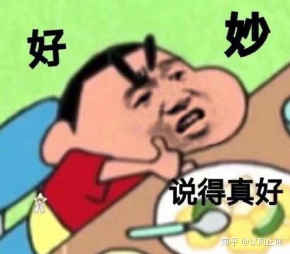 奋斗不是傻吗?