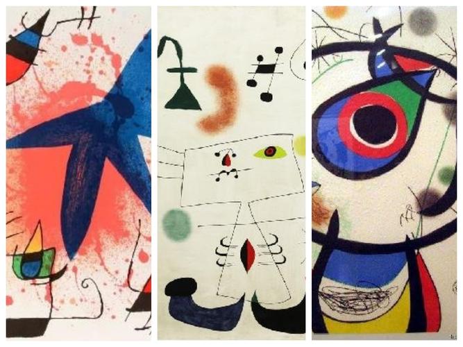 这个夏天我与米罗有个约会