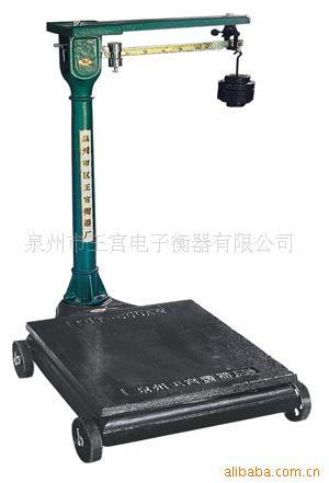 供应tgt-台称,仪表,衡器