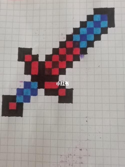 我的世界最终之剑_我的世界_游戏_主机游戏