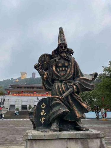 丰都鬼城名山景区