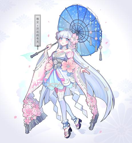 阴阳师式神皮肤设计 百绘罗衣 雪女:开花的冬天 绘师:ほんのう(pixiv