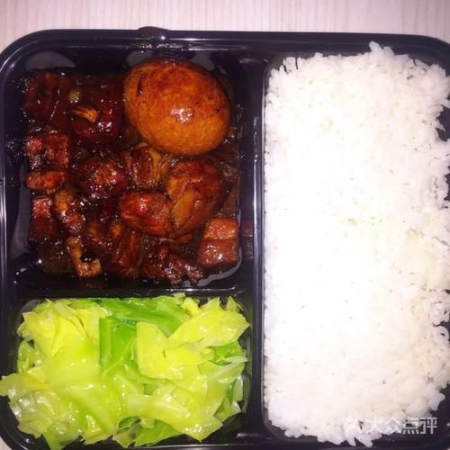 红烧肉套餐