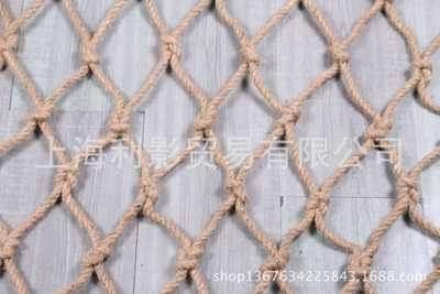手工编织麻绳网装饰 楼梯防护安全网 攀爬网攀登网 厂家直销批发