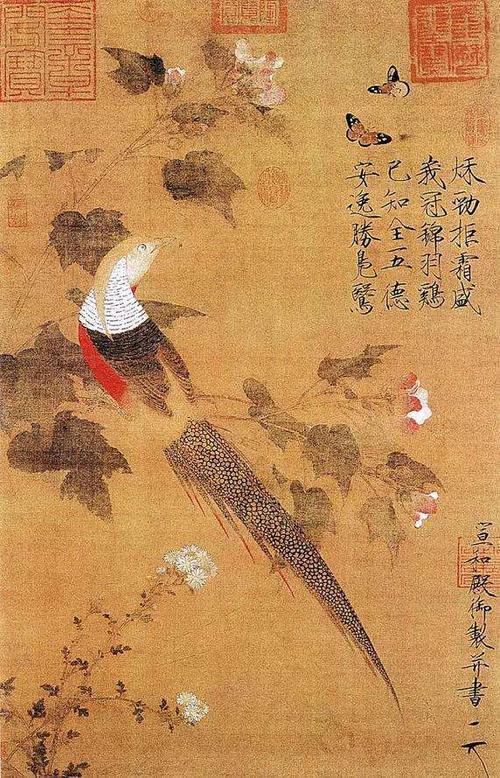 《芙蓉锦鸡图》