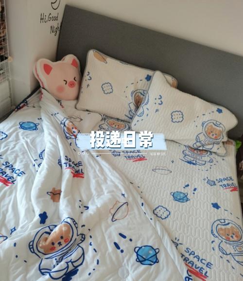 新的四件套新的快乐梦_文案_家居家装_家居用品