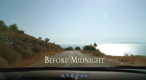 before midnight.爱在午夜降临前.