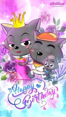 致敬童年的回忆,迟来的祝福:红太狼生日快乐