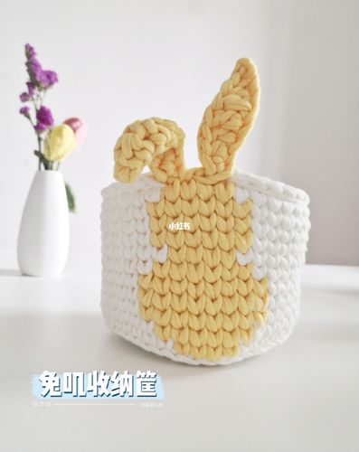 钩针收纳筐_收纳_钩针_手工制作_钩针编织_手工钩针编织_兴趣爱好