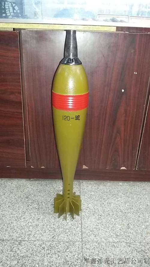 供应60迫击炮弹 82迫击炮弹 100迫击炮弹 120迫击炮弹