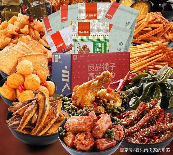 top4:来伊份零食大礼包网红小吃休闲食品一箱混合装整箱送女生来一份