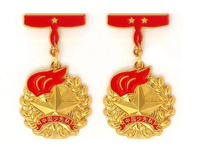 二星红领巾奖章主要事迹