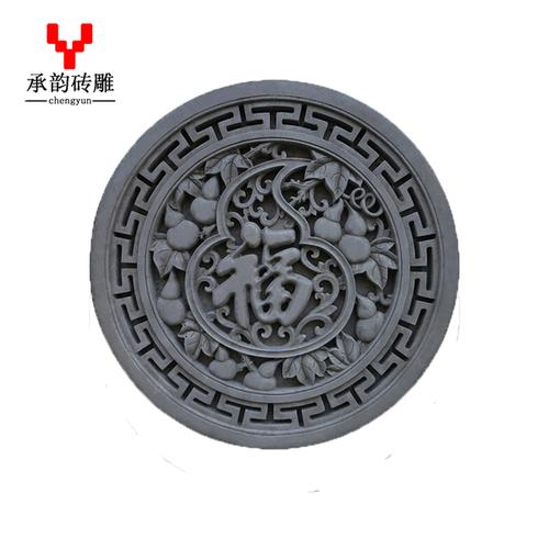 文化墙砖雕定制 古建墙面装饰圆形砖雕 仿古砖雕影壁心 砖雕浮雕
