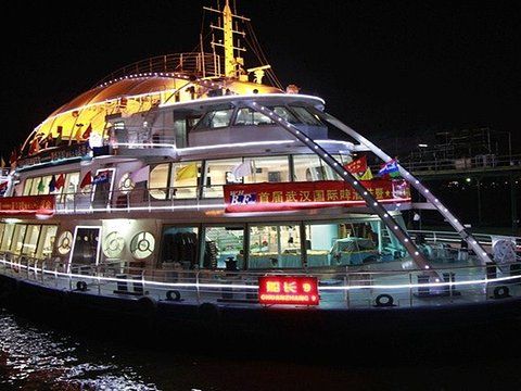 船长9号(夜游长江)游船 武汉玩乐排名第303                (共854个