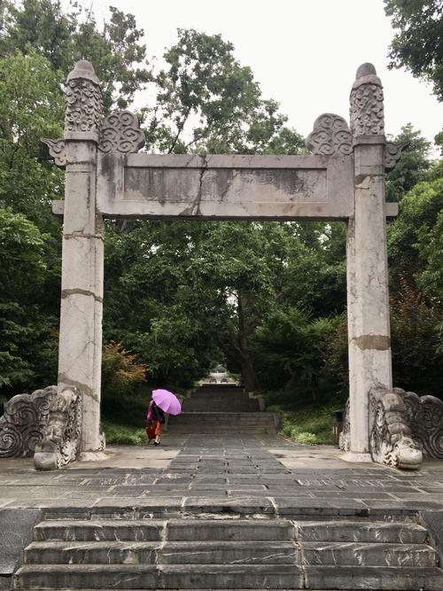 下马坊遗址公园