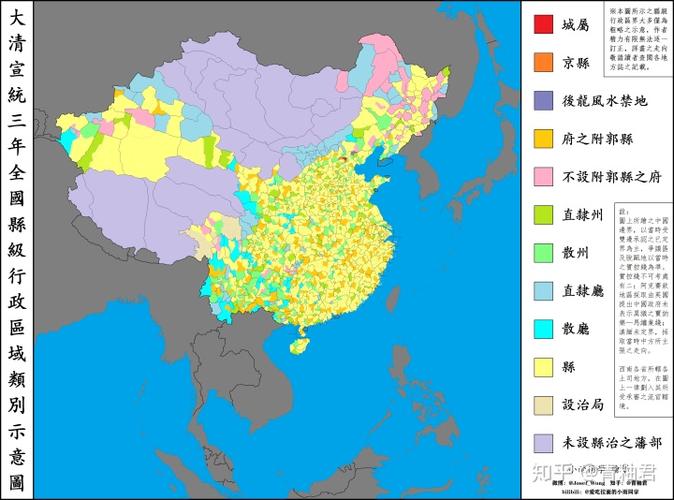 1911年中国县级行政区类别图