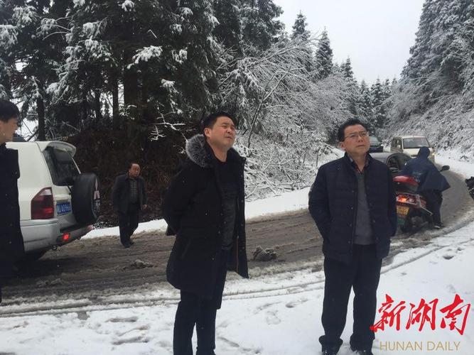 石立新 张建隆)   2月22日,是新年后上班第一天,古丈县委副书记,县长