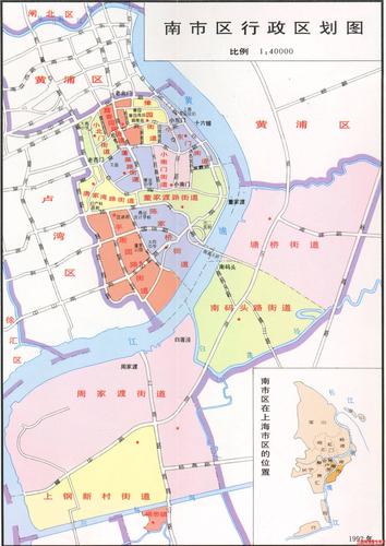 2021最新南市区行政区划图查询,南市区行政区划图高清