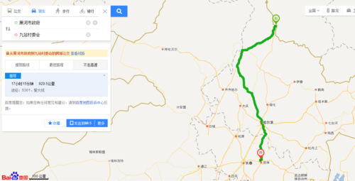 黑龙江省黑河到吉林省九站距离是多少