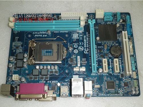 技嘉gigabyteb75m-d3vb751155cpui7i5主板