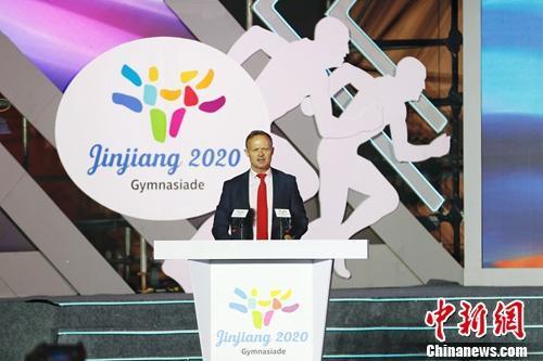 第18届"世中运"倒计时一周年:在一起 更出彩
