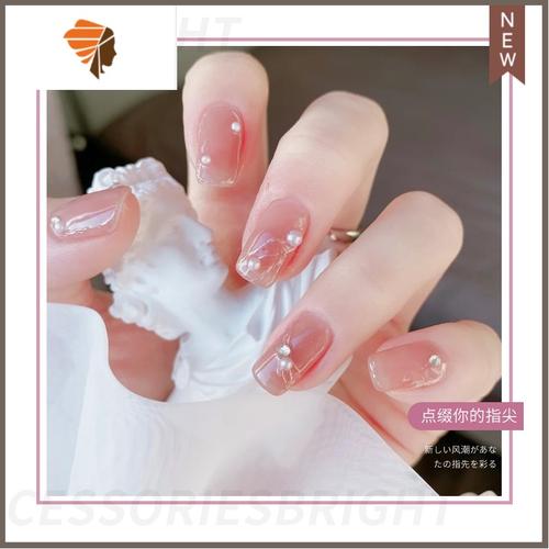 美甲珍珠饰品平底日系立体半圆形小混合盘盒装贴指甲钻石全套水钻三维