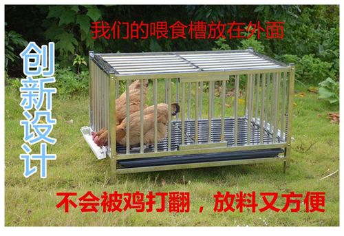 不锈钢鸡笼鸡笼鸡笼子 家用大号鸡舍兔笼子养鸡笼养殖笼鹅笼鸭笼