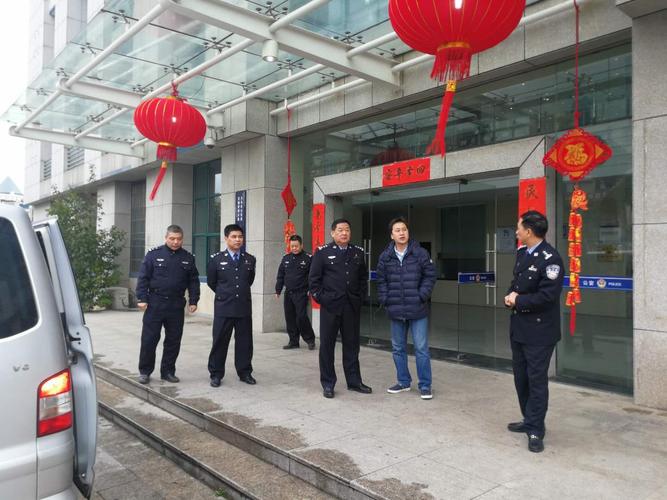 市公安局党委副书记,政委陈涛带队检查 致以节日的祝福和问候