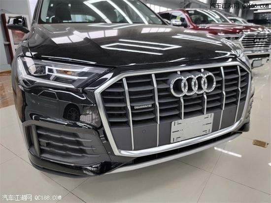 2022款奥迪q7高配30t现车到店优惠报价