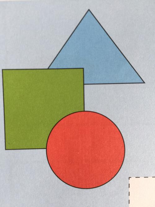 其它 橘子①班～图形重叠 写美篇 通过对比,让幼儿感知圆形,三角形,正