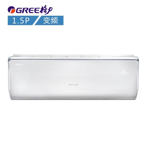 格力(gree) kfr-35gw/(35581)fndc-a1 u尊 变频冷暖家用壁挂空调挂机