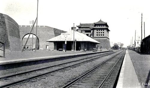 1916年3月,京绥铁路的旅客列车也由西直门车站改在了北京前门东站