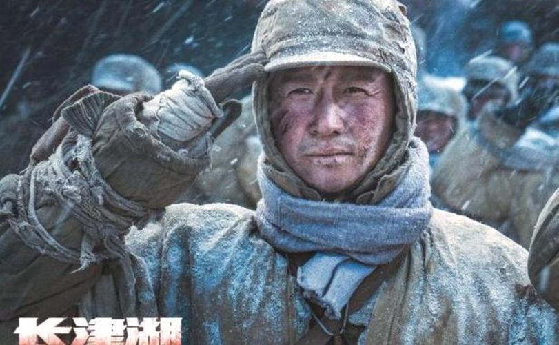 2021长津湖在线完整观看免费加长版1080p高清中字已更新无偿分享