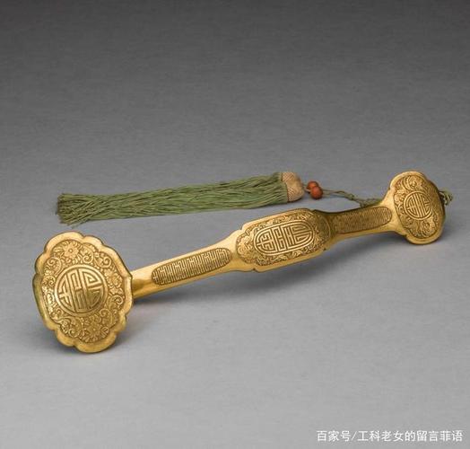 故宫如意展上的金如意
