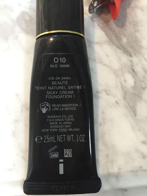 包装已经扔掉了 如何看出化妆品的保质期啊?这个是cpb粉底液