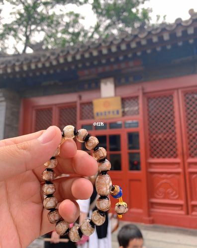 很幸运全部请到了_雍和宫_手串_琉璃_项链_手绳_雍和宫_雍和宫手串